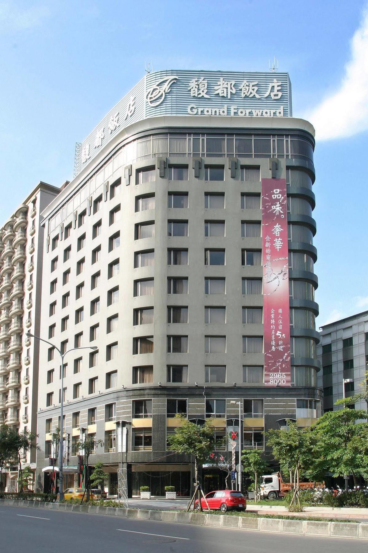 Grand Forward Hotel Taipeh Exterior foto